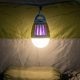 Светодиодная лампа от насекомых аккумуляторная Noveen IKN824 LED IPХ4 Светодиодная лампа от насекомых аккумуляторная Noveen IKN824 LED IPХ4