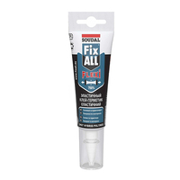 Клей Soudal fix all flexi, 125 мл Клей Soudal fix all flexi, 125 мл