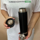 Smart термопляшка з дисплеєм Noveen TB2310