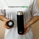 Smart термопляшка з дисплеєм Noveen TB2110