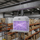 Инсектицидная лампа Noveen IKN920 LED