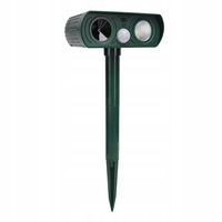 Отпугиватель кошек, собак, грызунов Garden Protector на солнечной батарее со всетовыми вспышками